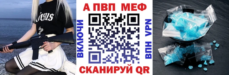 Хочу наркоту Гусев COCAIN  МЕФ  Гашиш  Амфетамин  Каннабис 