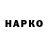 APVP кристаллы Igor Rahtover
