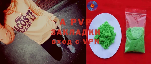 ECSTASY Вязьма