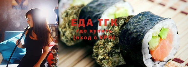 apvp Горнозаводск