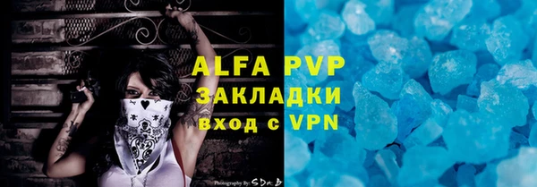 ECSTASY Вязьма