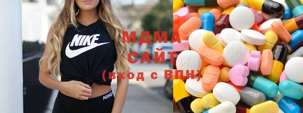 Альфа ПВП Инта