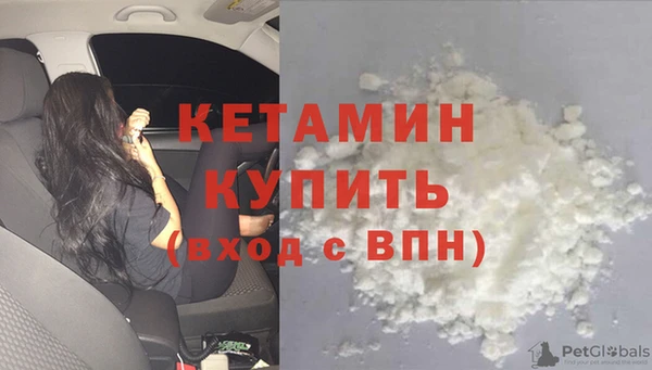 ECSTASY Вязьма