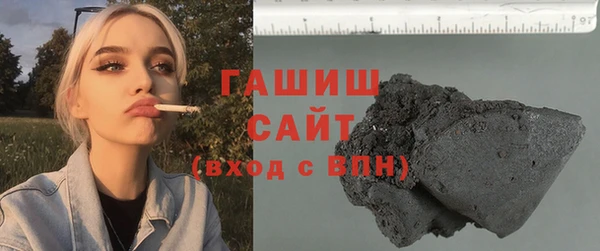 apvp Горнозаводск