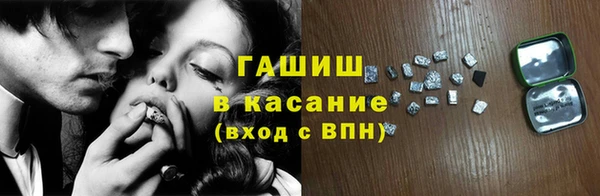 ECSTASY Вяземский