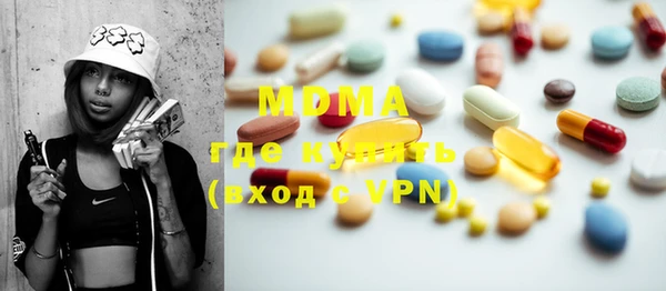 apvp Горнозаводск