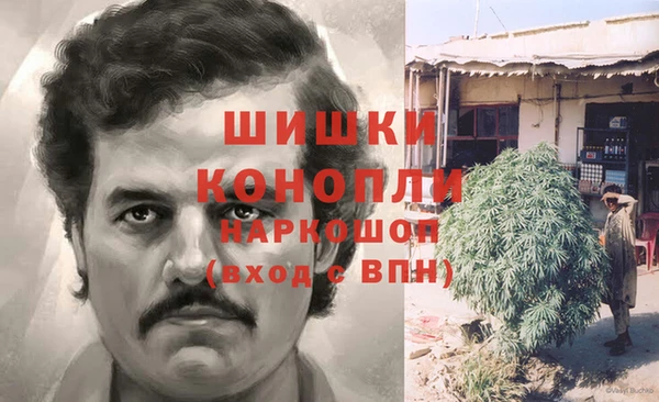 эйфоретик Горно-Алтайск