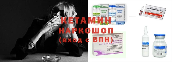 ECSTASY Вяземский
