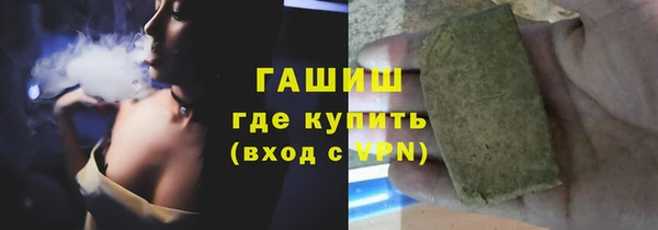 не бодяженный Вязники