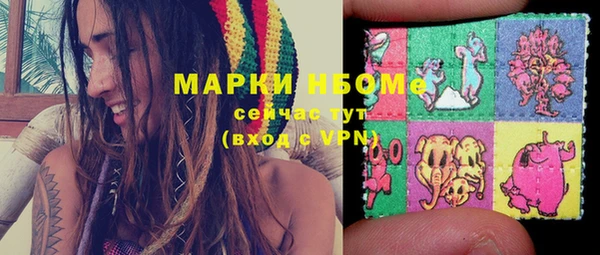 не бодяженный Вязники