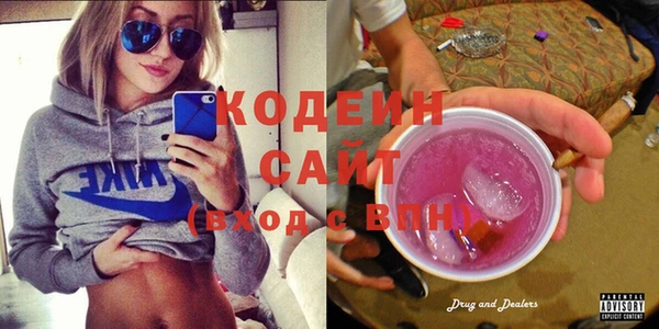 эйфоретик Горно-Алтайск