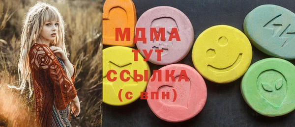 не бодяженный Вязники