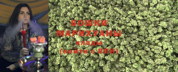 мяу мяу мука Горняк