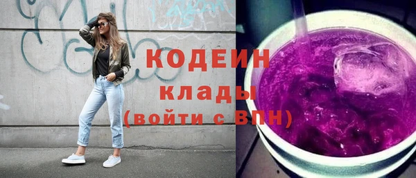 ECSTASY Вязьма