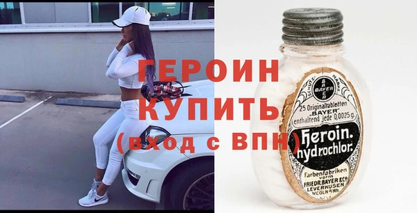 apvp Горнозаводск