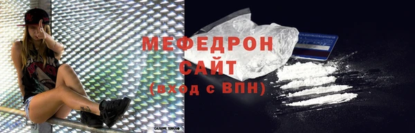 не бодяженный Вязники