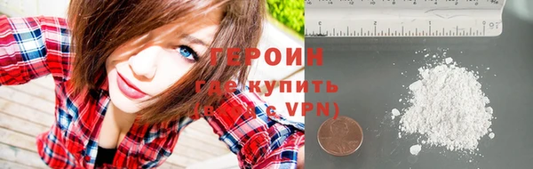 не бодяженный Вязники